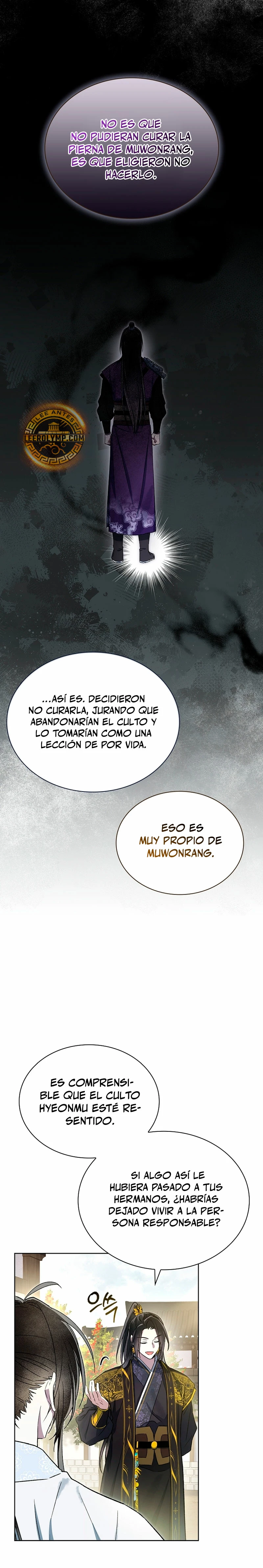 Réquiem de las almas sometidas capítulo 16, página 26