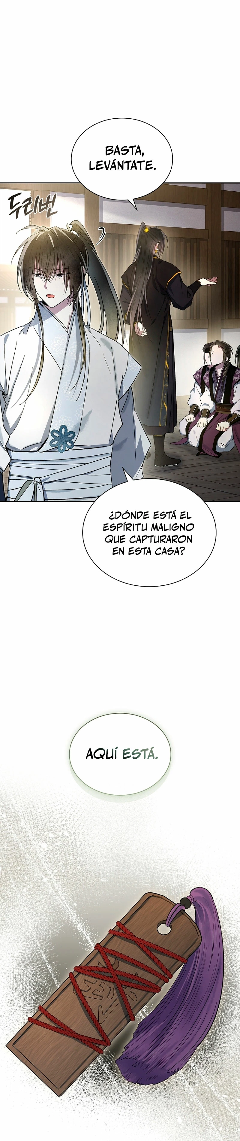 Réquiem de las almas sometidas capítulo 16, página 29
