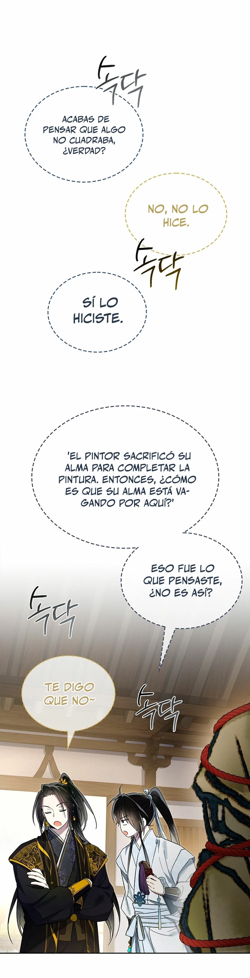 Réquiem de las almas sometidas capítulo 16, página 32