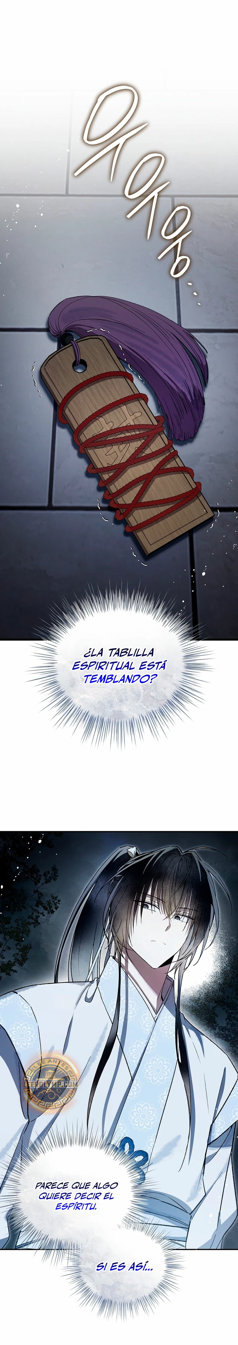 Réquiem de las almas sometidas capítulo 18, página 2