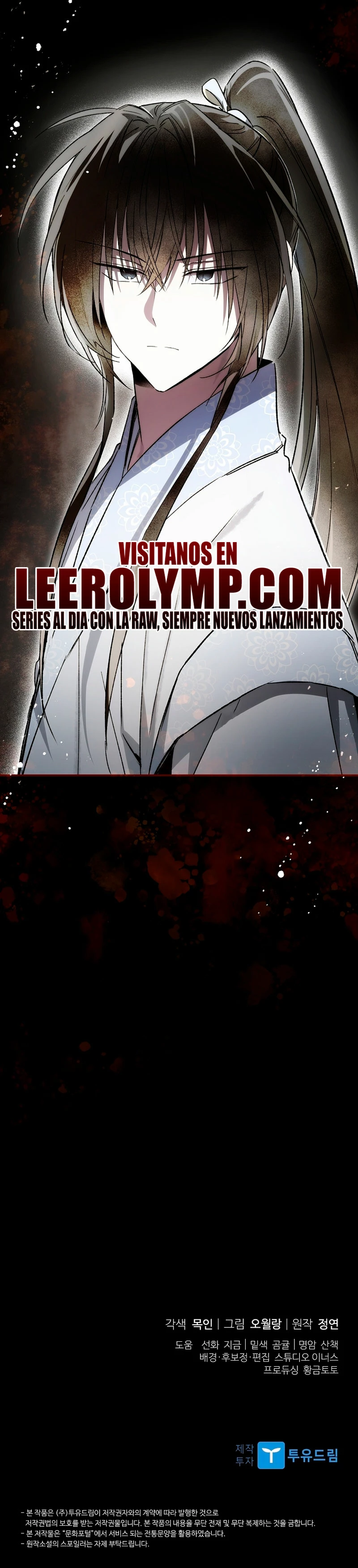 Réquiem de las almas sometidas capítulo 18, página 37