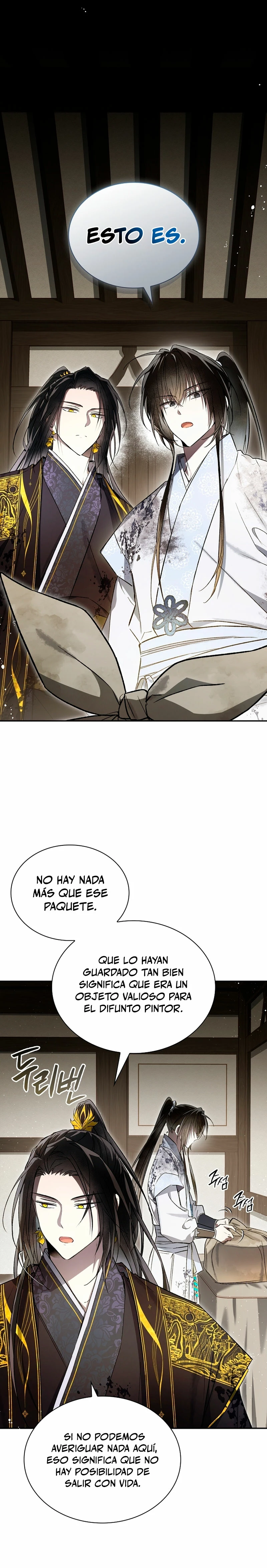 Réquiem de las almas sometidas capítulo 20, página 4