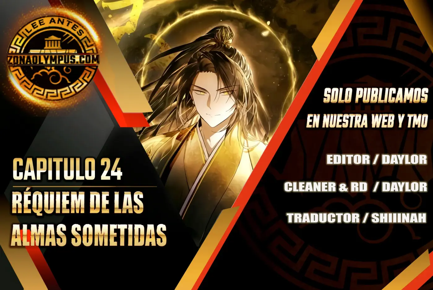 Réquiem de las almas sometidas capítulo 24, página 1