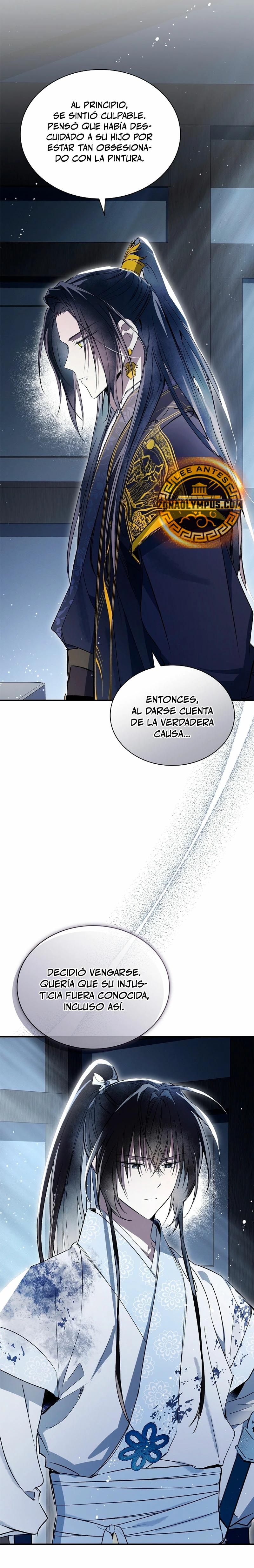 Réquiem de las almas sometidas capítulo 24, página 13
