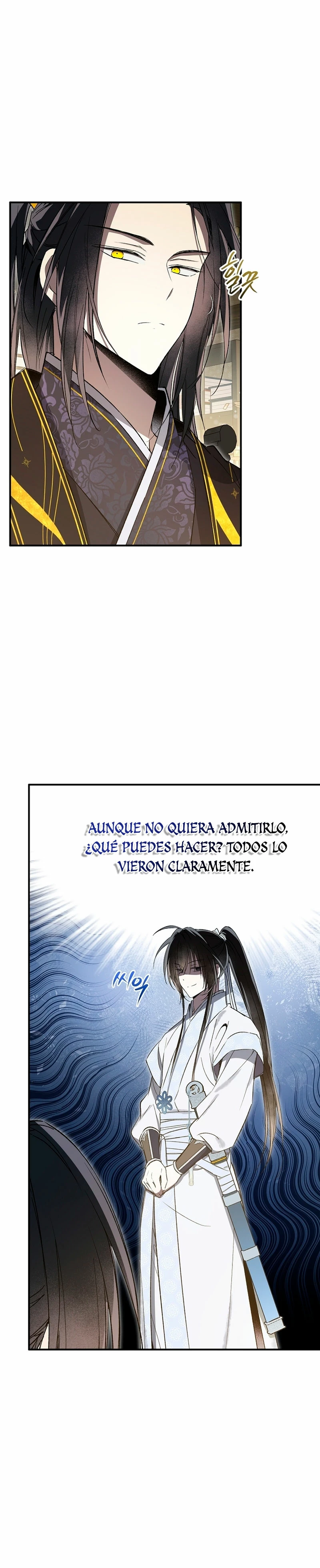 Réquiem de las almas sometidas capítulo 24, página 20