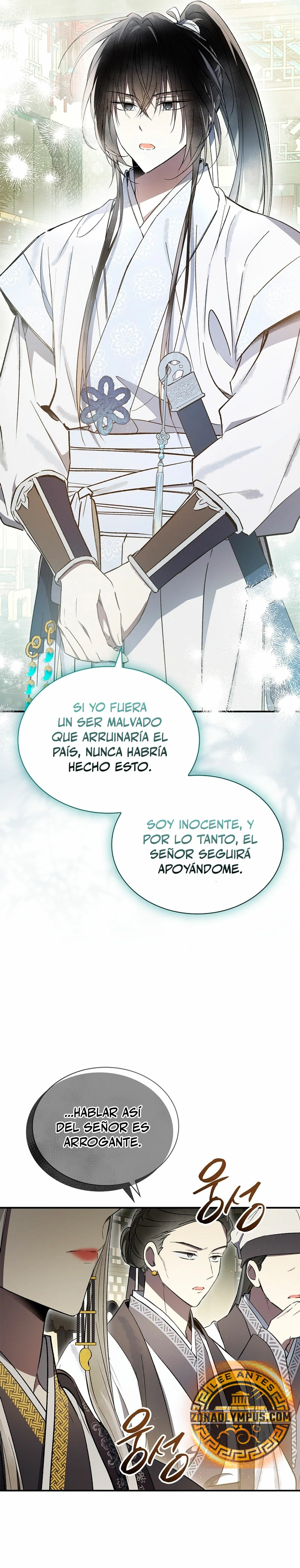 Réquiem de las almas sometidas capítulo 24, página 24