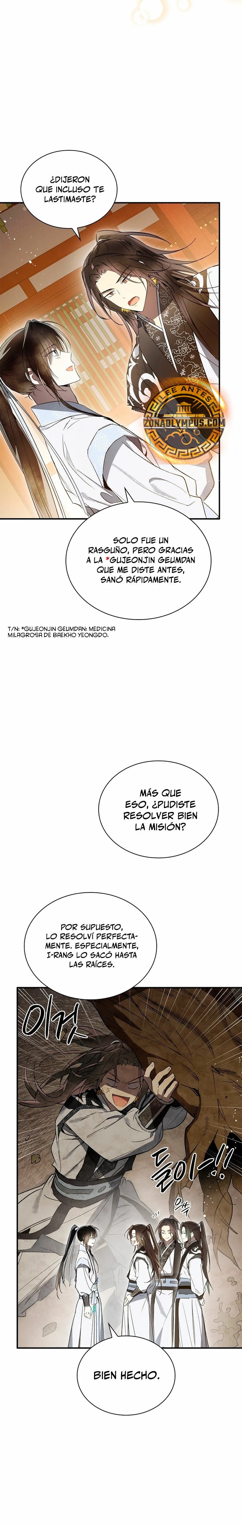 Réquiem de las almas sometidas capítulo 24, página 29