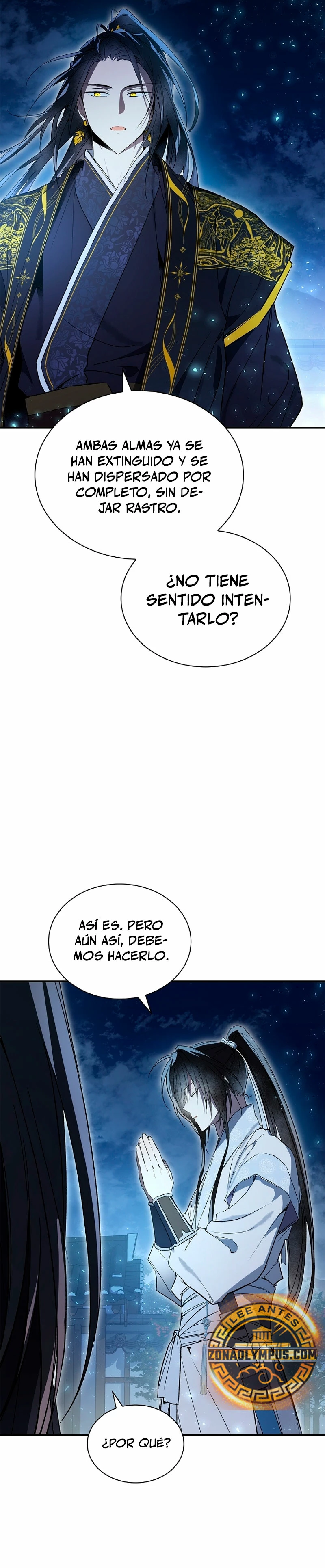 Réquiem de las almas sometidas capítulo 24, página 44
