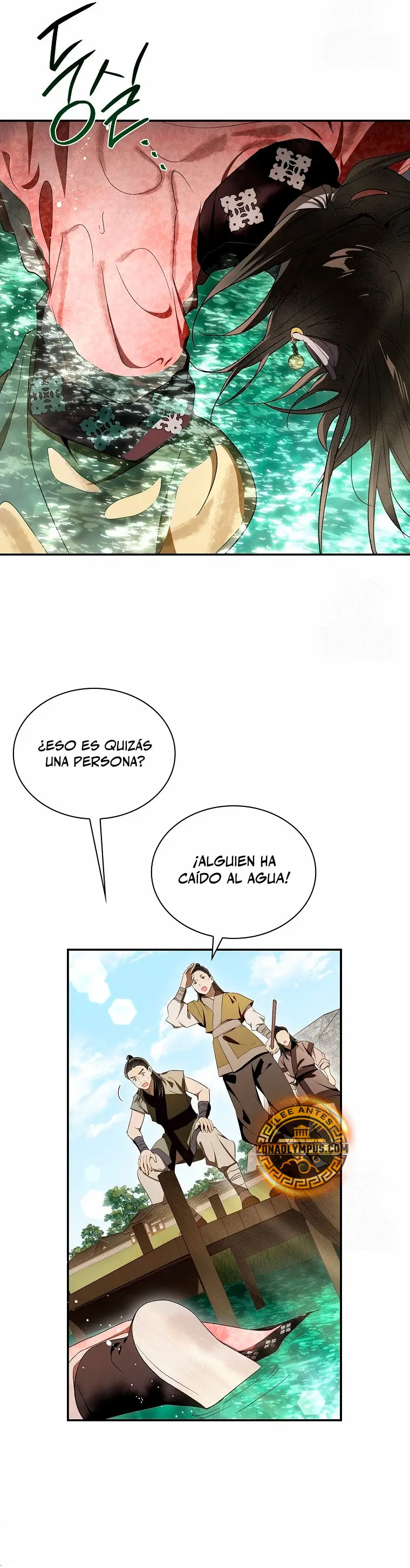 Réquiem de las almas sometidas capítulo 38, página 20