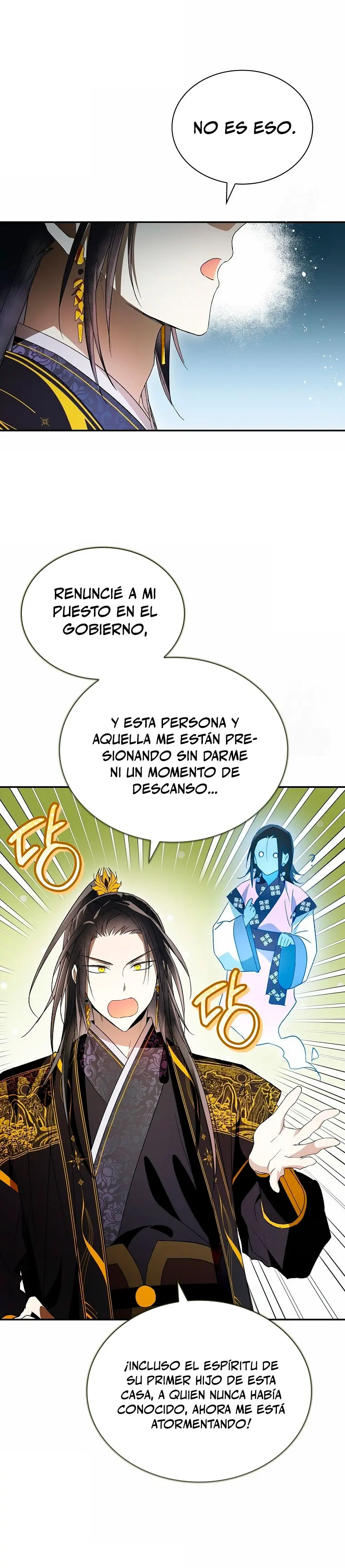 Réquiem de las almas sometidas capítulo 38, página 32