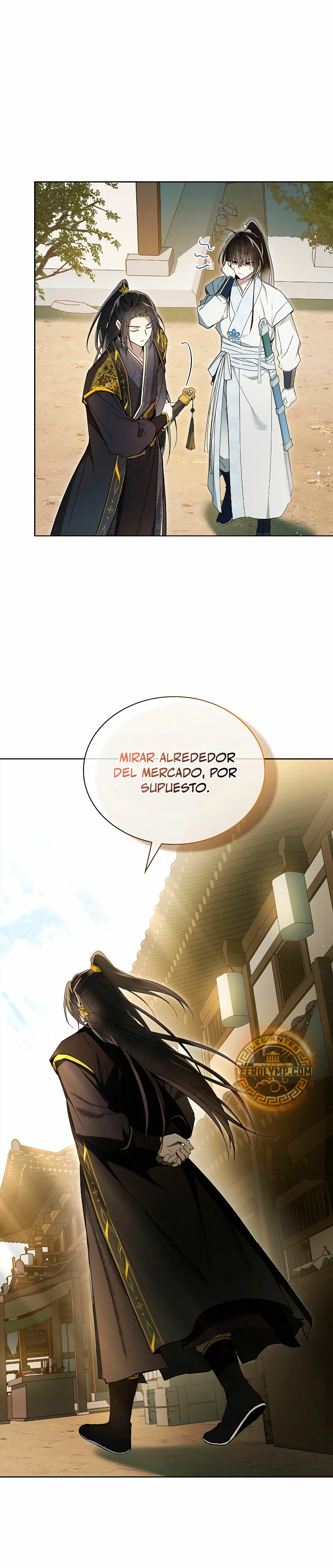 Réquiem de las almas sometidas capítulo 11, página 12