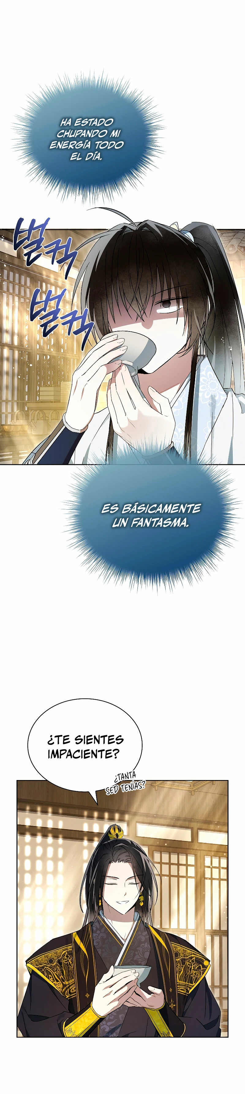 Réquiem de las almas sometidas capítulo 11, página 34