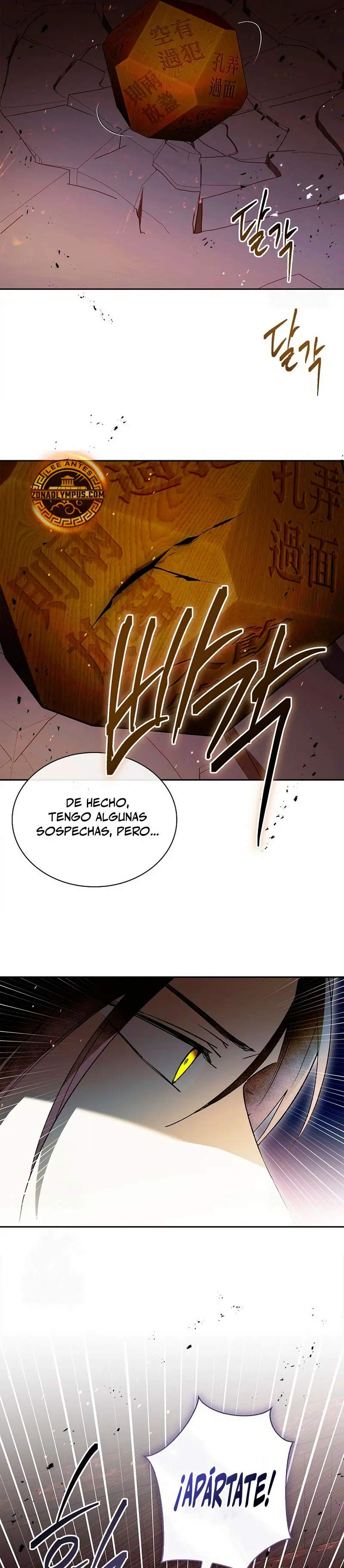 Réquiem de las almas sometidas capítulo 44, página 33
