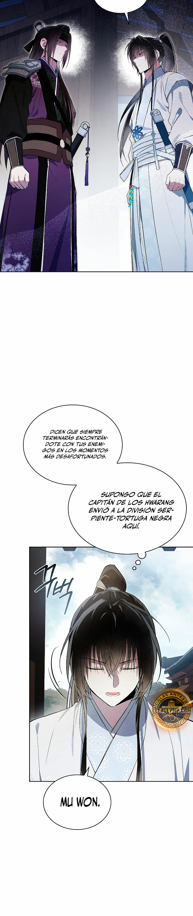 Réquiem de las almas sometidas capítulo 14, página 22