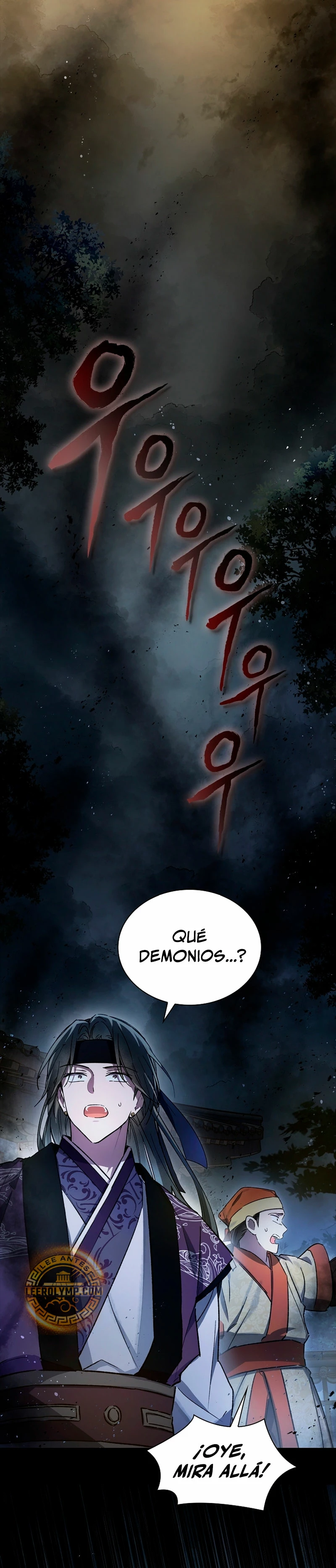 Réquiem de las almas sometidas capítulo 17, página 3
