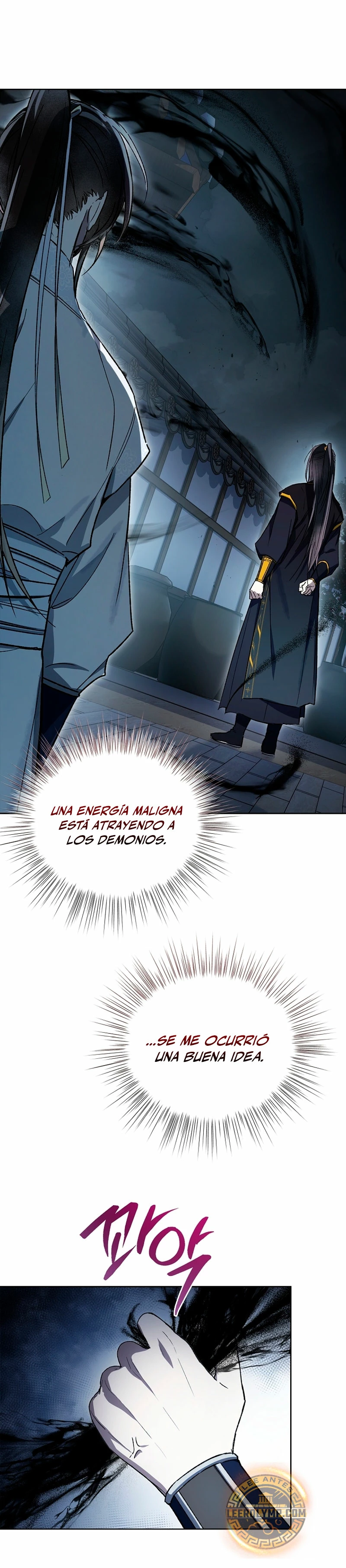 Réquiem de las almas sometidas capítulo 17, página 11