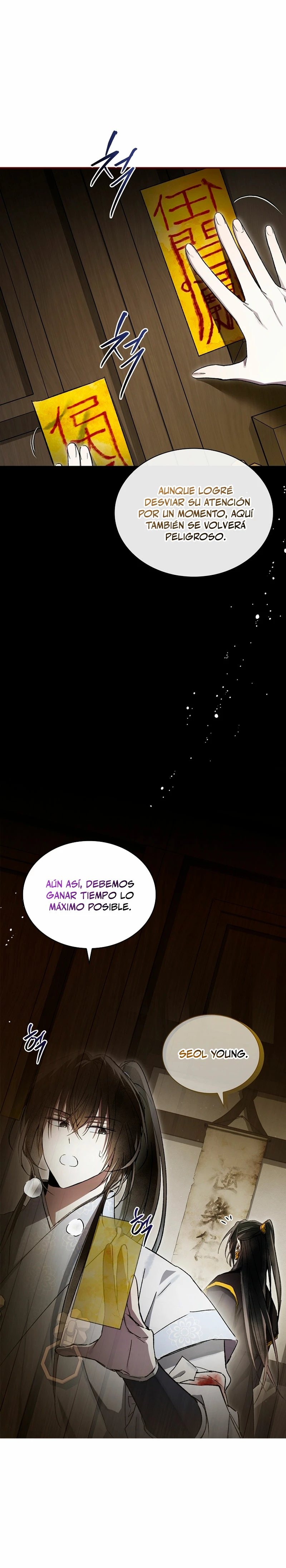 Réquiem de las almas sometidas capítulo 19, página 37