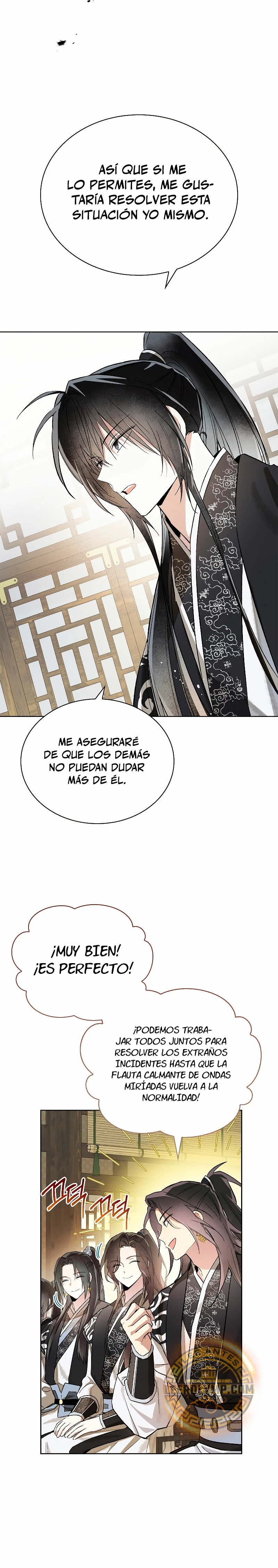 Réquiem de las almas sometidas capítulo 2, página 23