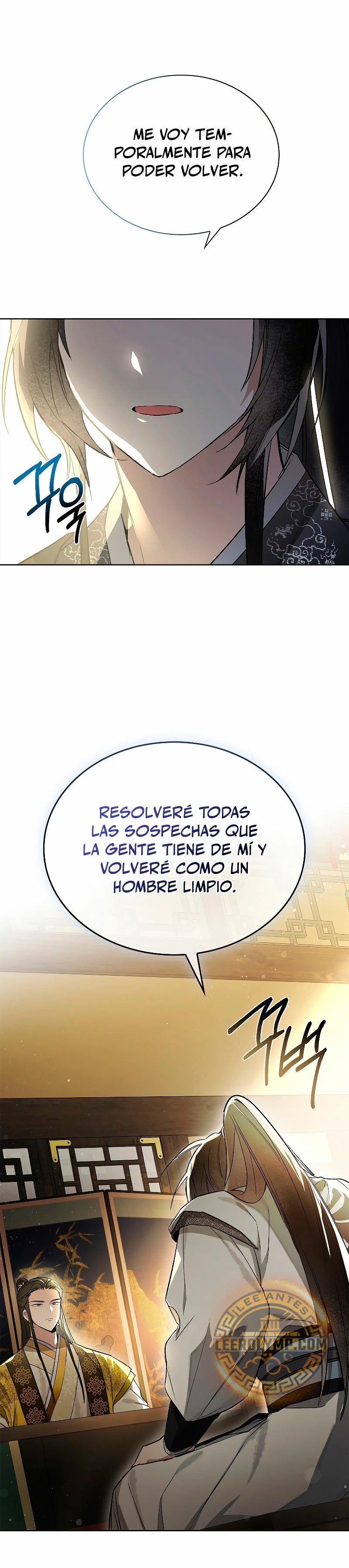Réquiem de las almas sometidas capítulo 2, página 26