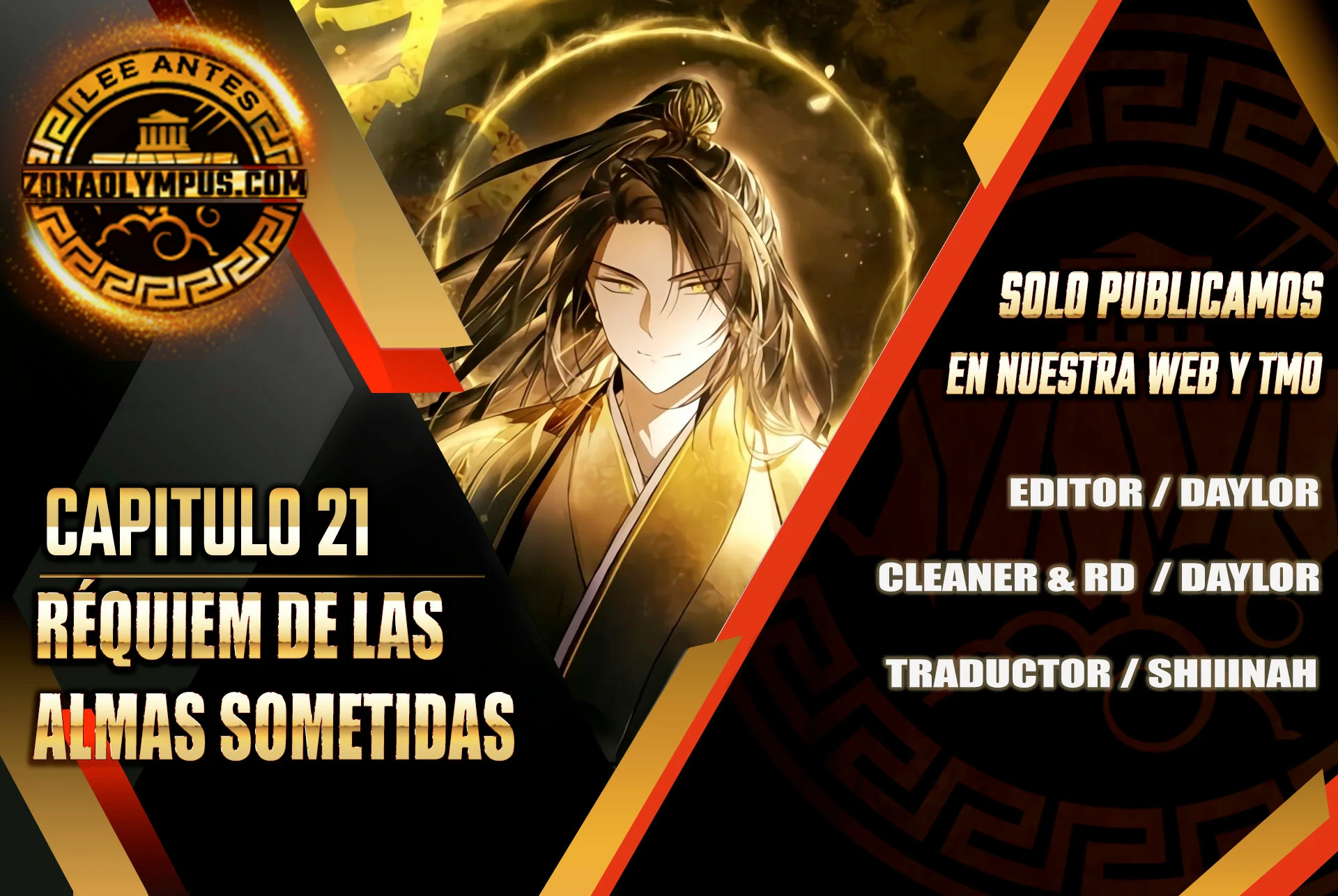 Réquiem de las almas sometidas capítulo 21, página 1