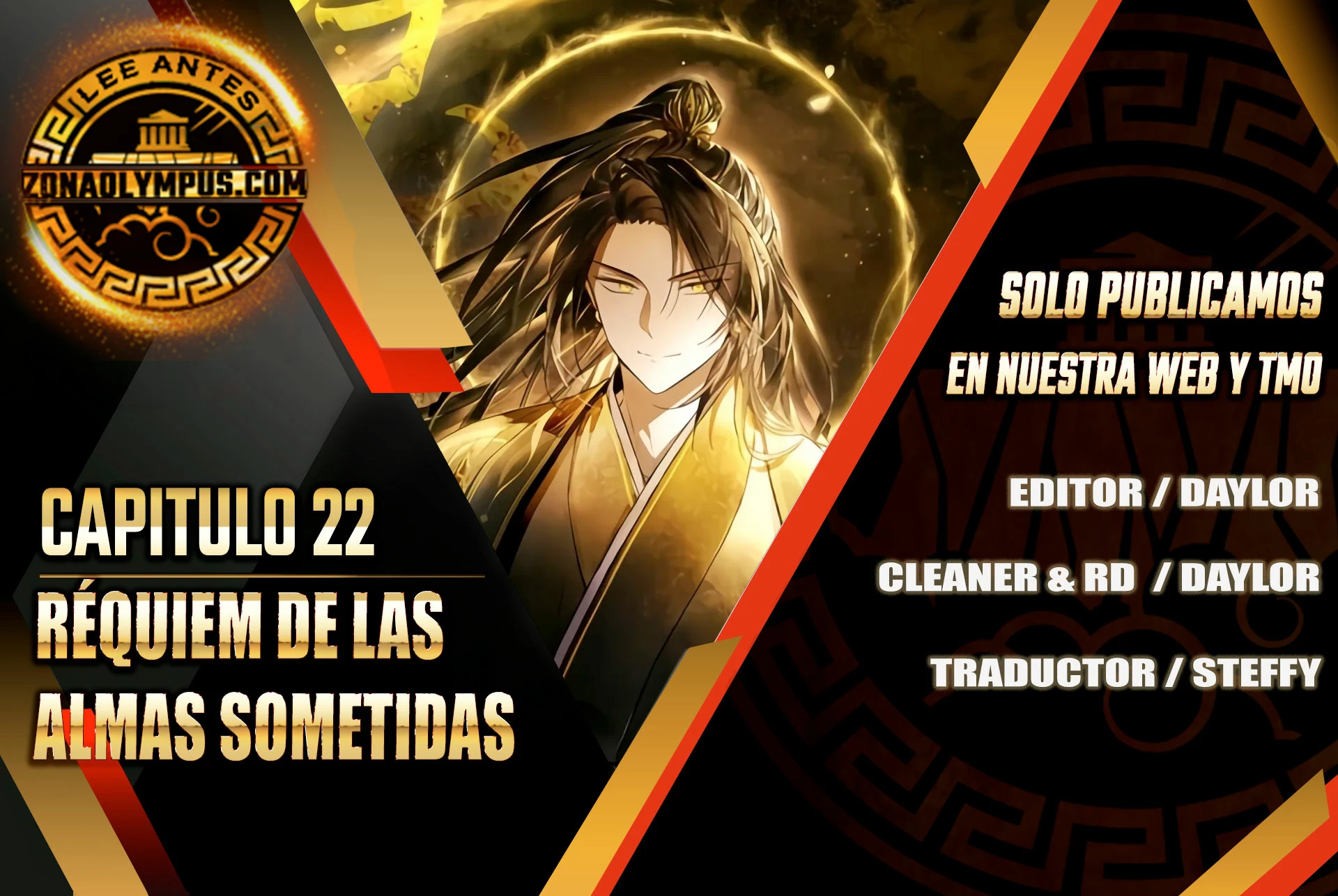 Réquiem de las almas sometidas capítulo 22, página 1