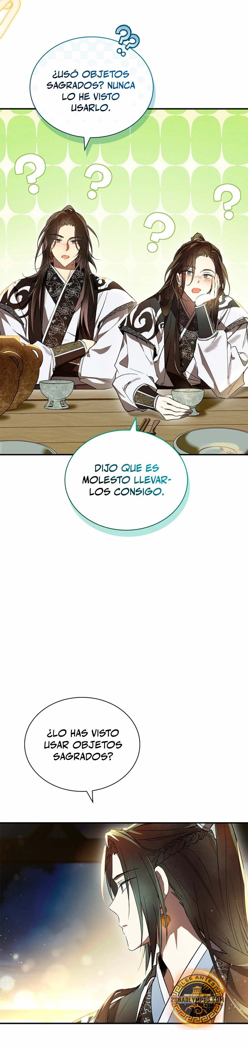 Réquiem de las almas sometidas capítulo 25, página 23