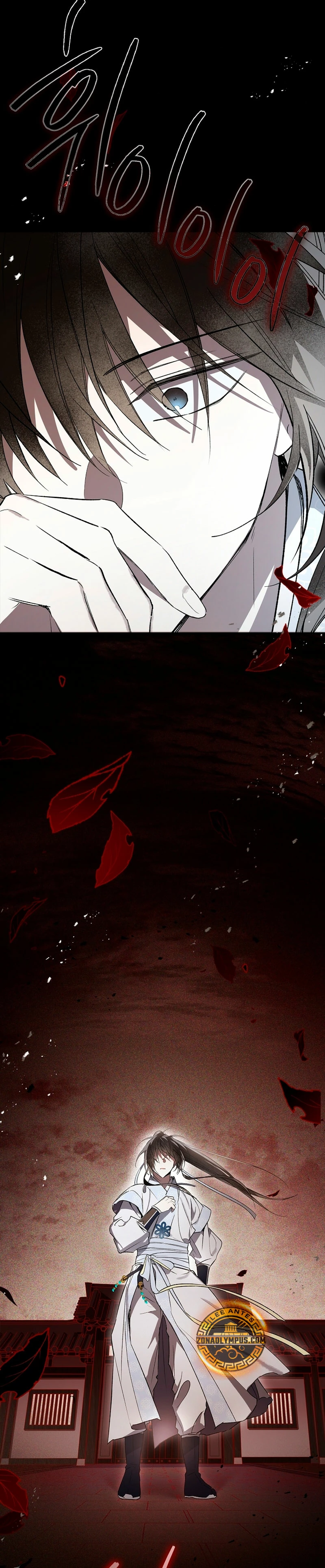 Réquiem de las almas sometidas capítulo 25, página 35