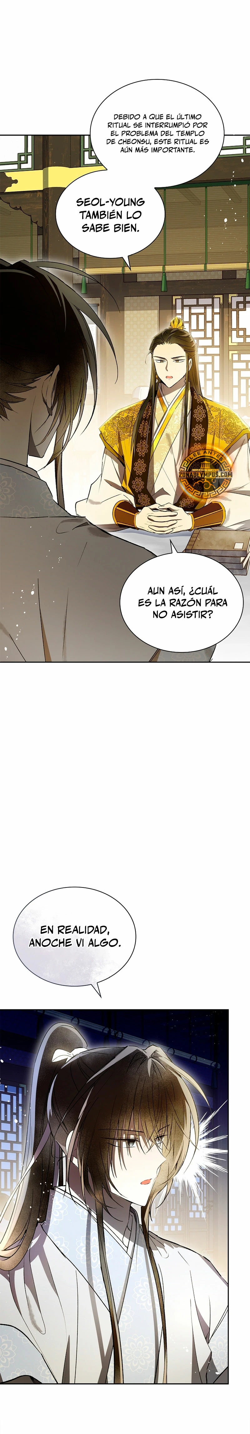 Réquiem de las almas sometidas capítulo 26, página 18