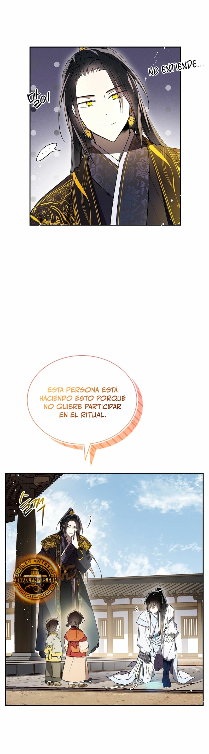 Réquiem de las almas sometidas capítulo 26, página 33