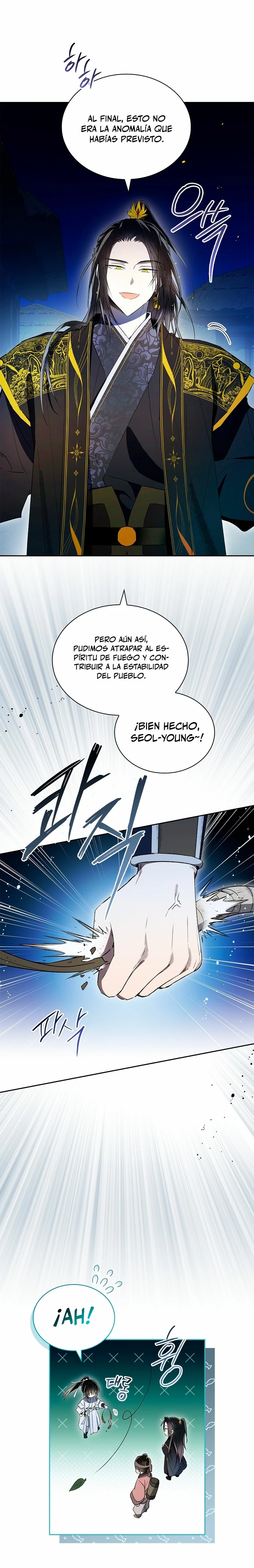 Réquiem de las almas sometidas capítulo 27, página 23