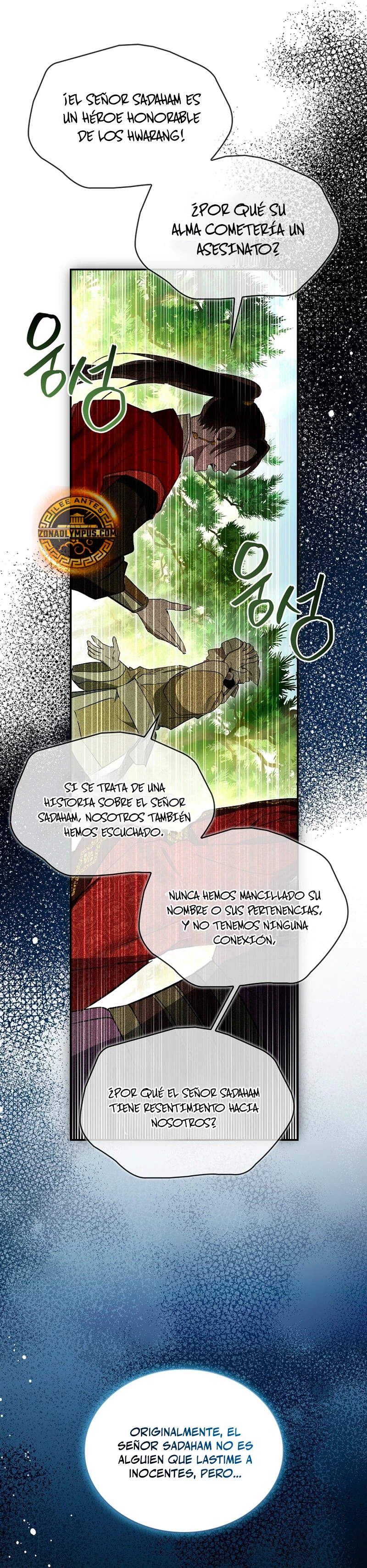 Réquiem de las almas sometidas capítulo 28, página 31