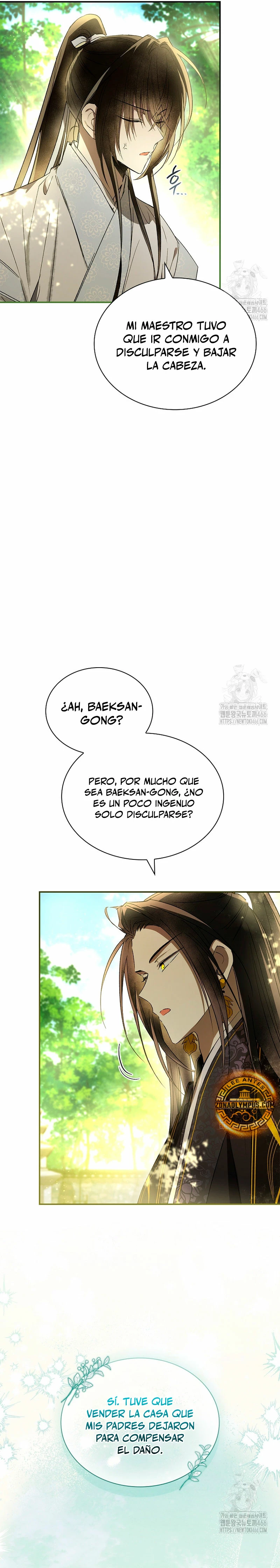 Réquiem de las almas sometidas capítulo 29, página 24