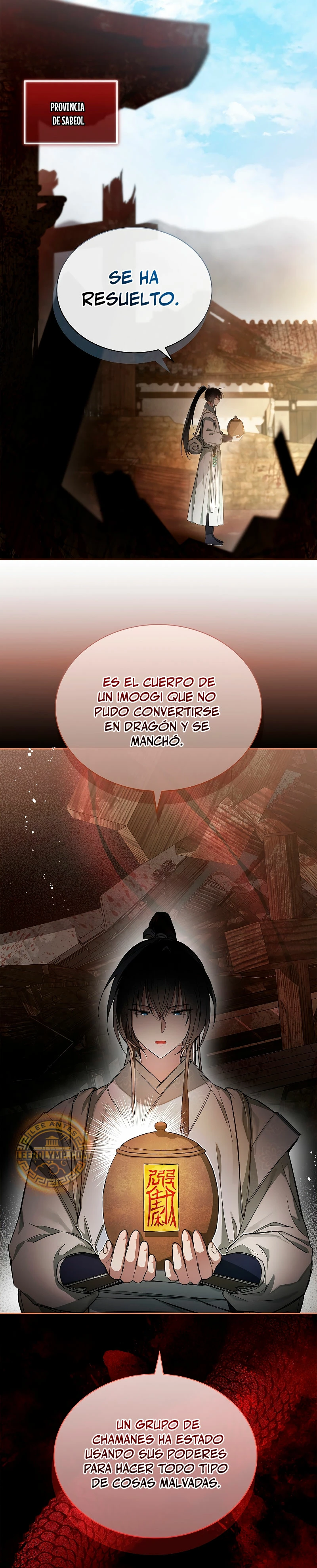 Réquiem de las almas sometidas capítulo 3, página 4