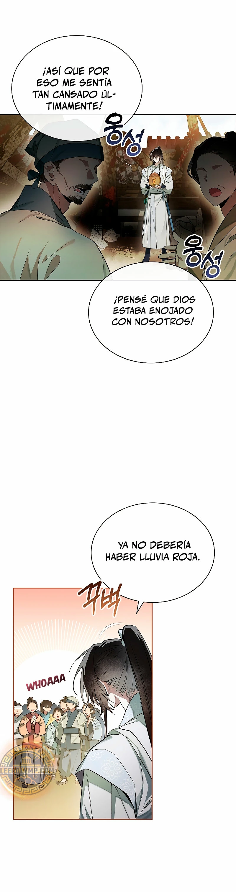 Réquiem de las almas sometidas capítulo 3, página 7