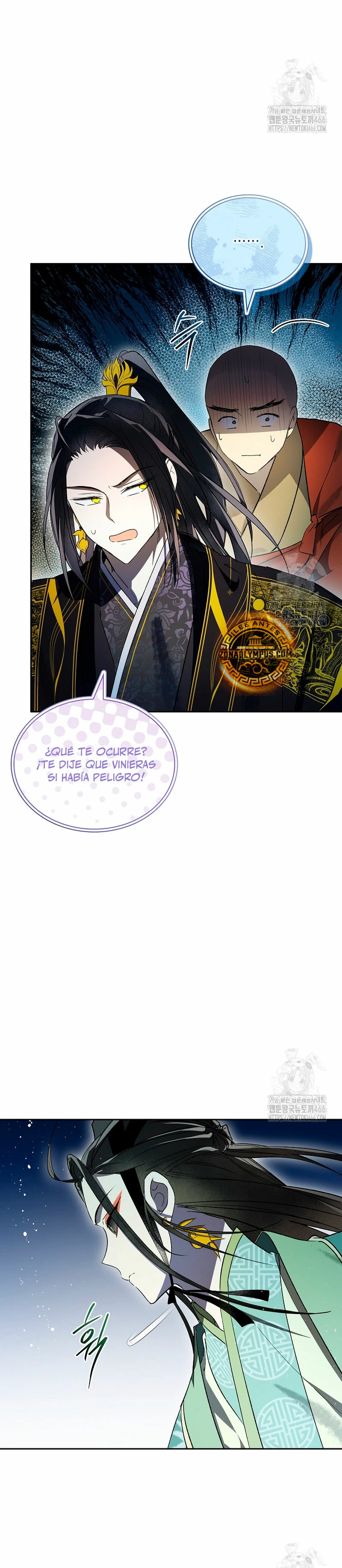 Réquiem de las almas sometidas capítulo 30, página 8