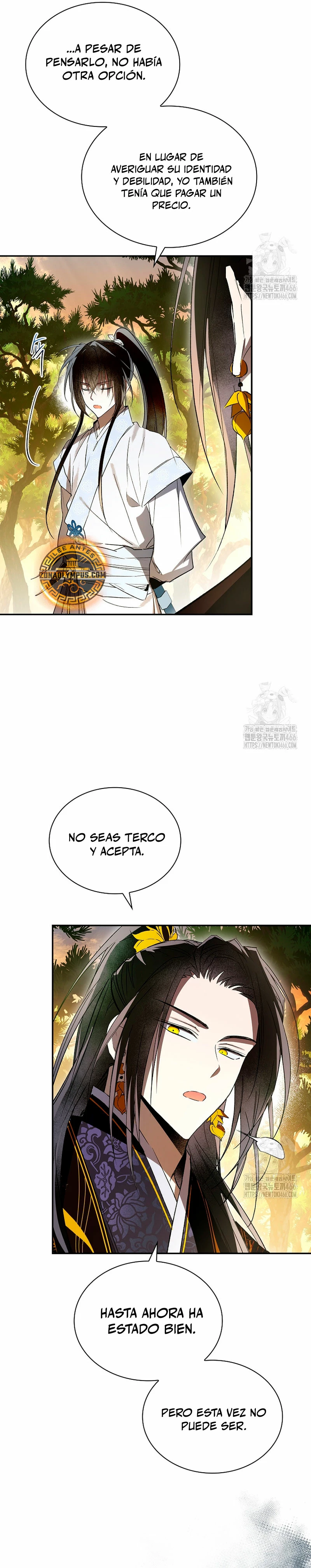 Réquiem de las almas sometidas capítulo 31, página 39