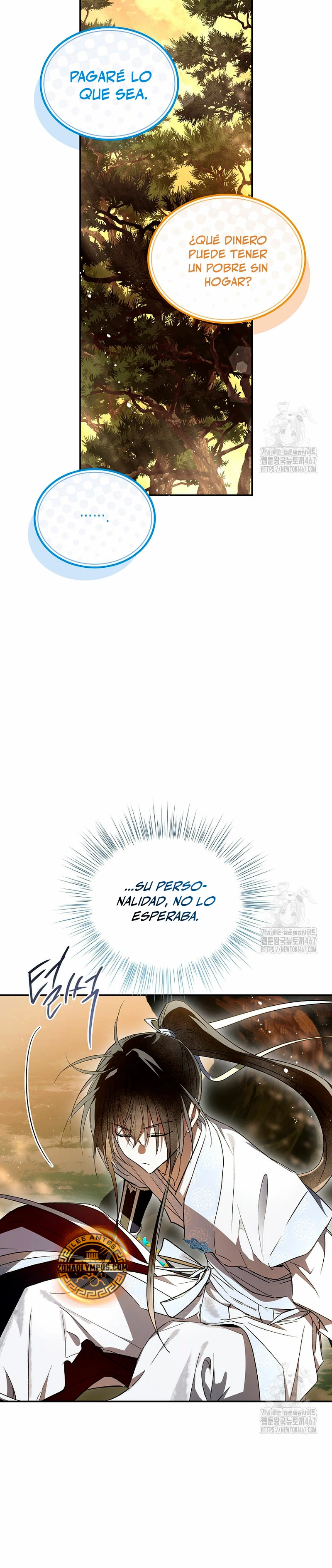 Réquiem de las almas sometidas capítulo 32, página 7