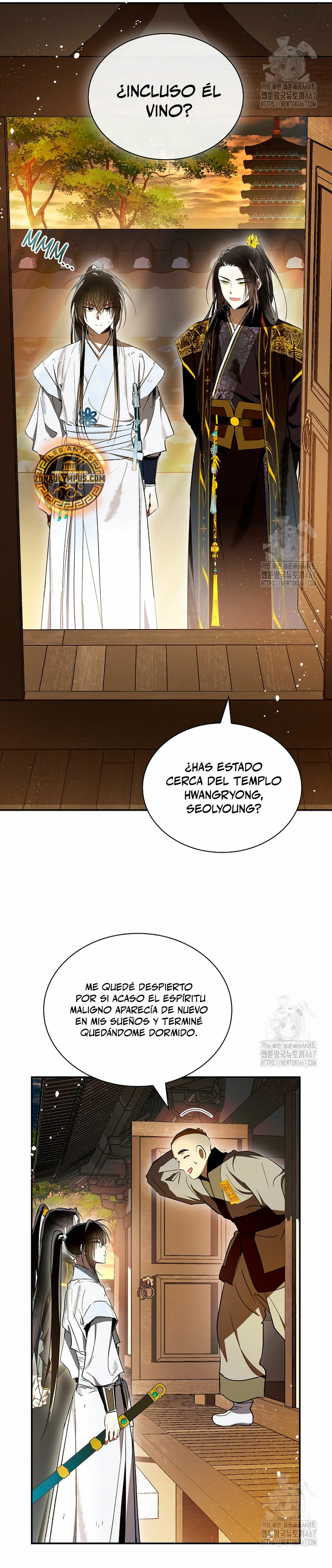 Réquiem de las almas sometidas capítulo 32, página 17