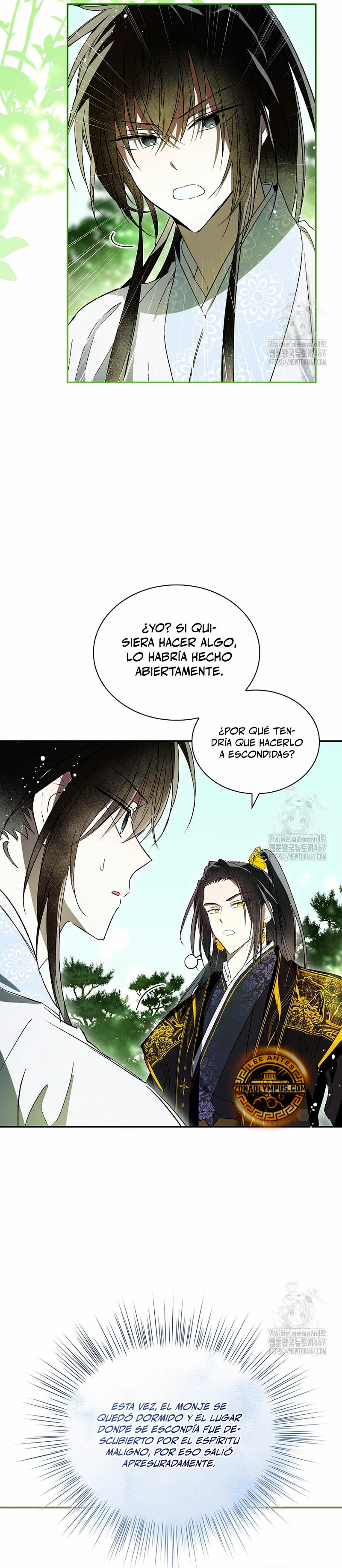 Réquiem de las almas sometidas capítulo 32, página 24