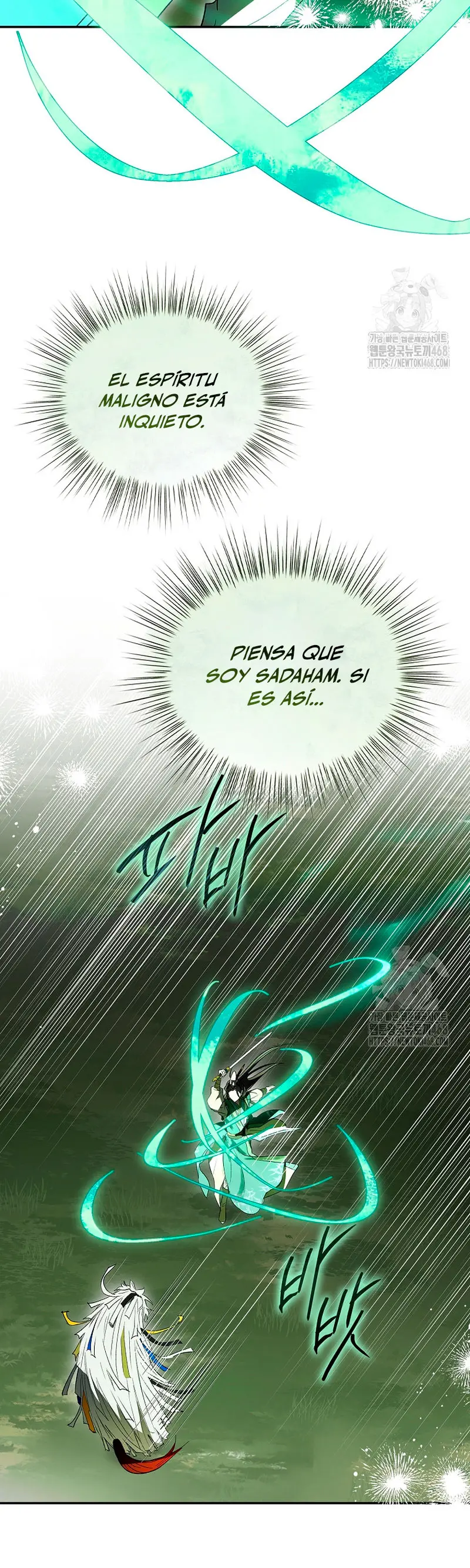Réquiem de las almas sometidas capítulo 33, página 27