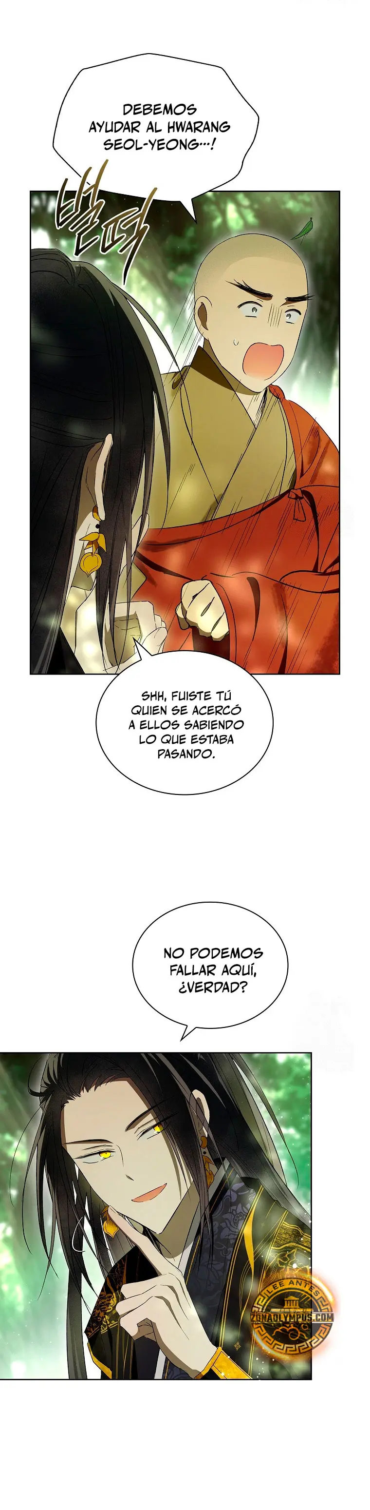 Réquiem de las almas sometidas capítulo 34, página 16