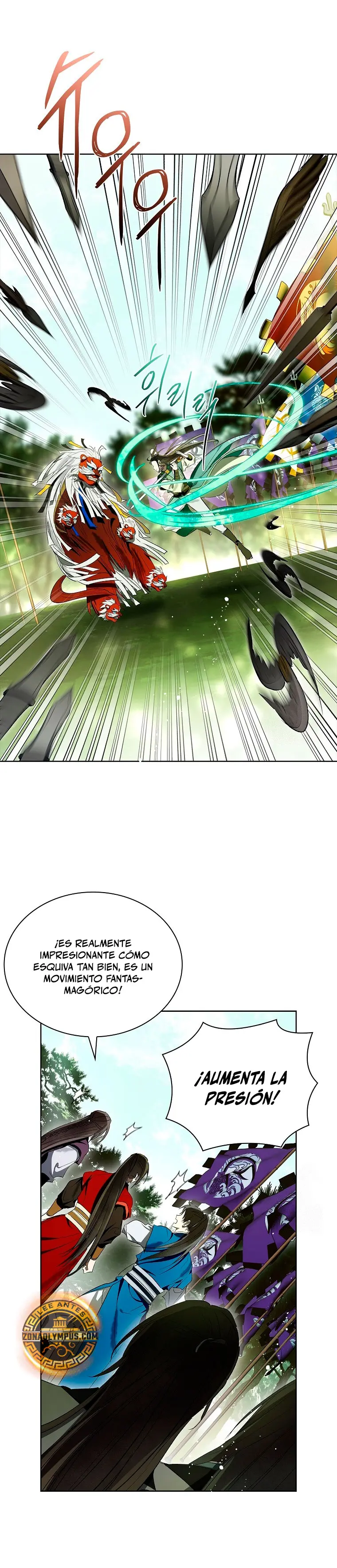 Réquiem de las almas sometidas capítulo 34, página 24