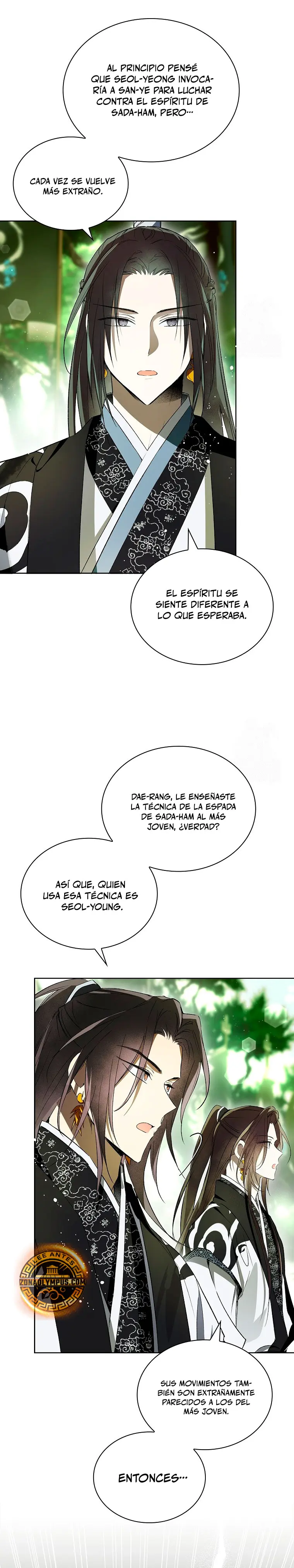 Réquiem de las almas sometidas capítulo 34, página 26