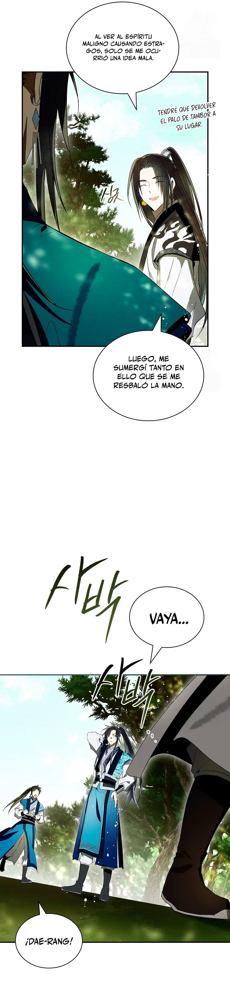 Réquiem de las almas sometidas capítulo 35, página 18