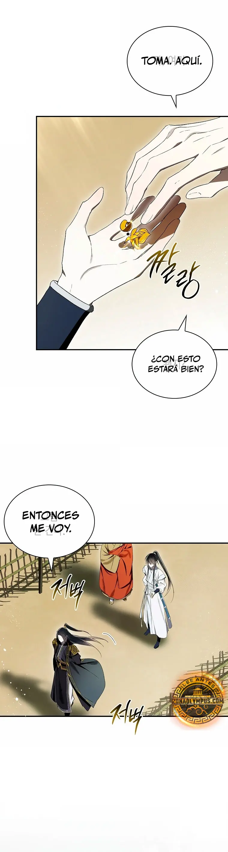 Réquiem de las almas sometidas capítulo 36, página 31