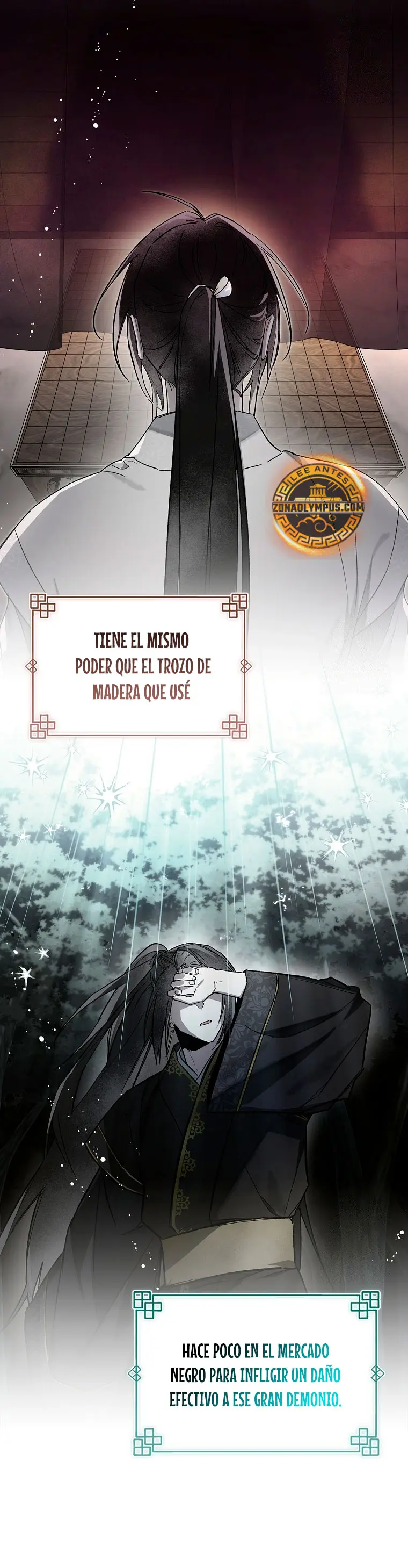 Réquiem de las almas sometidas capítulo 37, página 12
