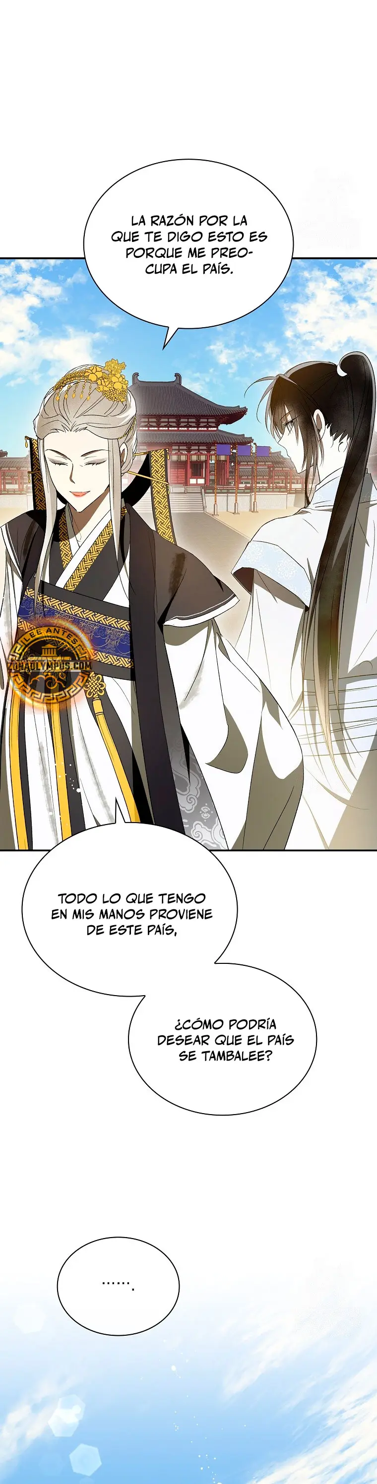 Réquiem de las almas sometidas capítulo 37, página 23