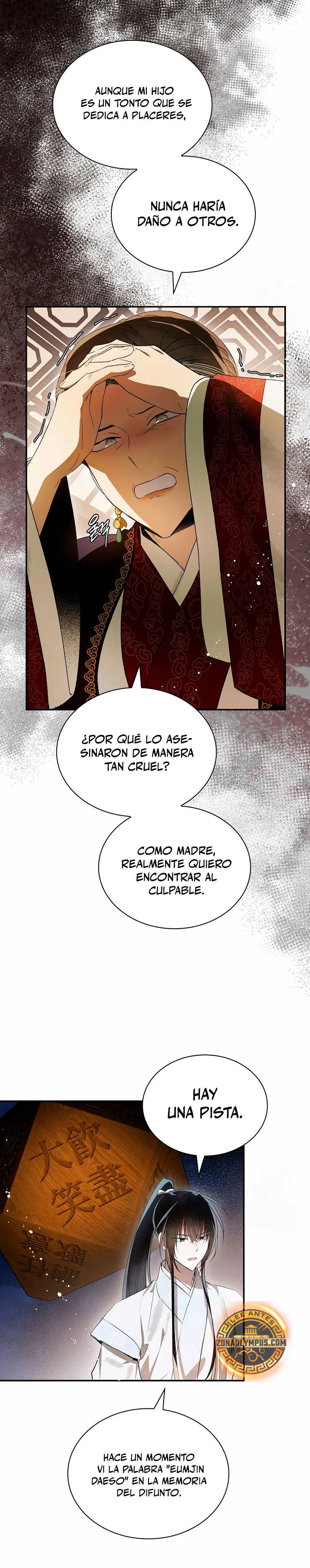 Réquiem de las almas sometidas capítulo 39, página 13
