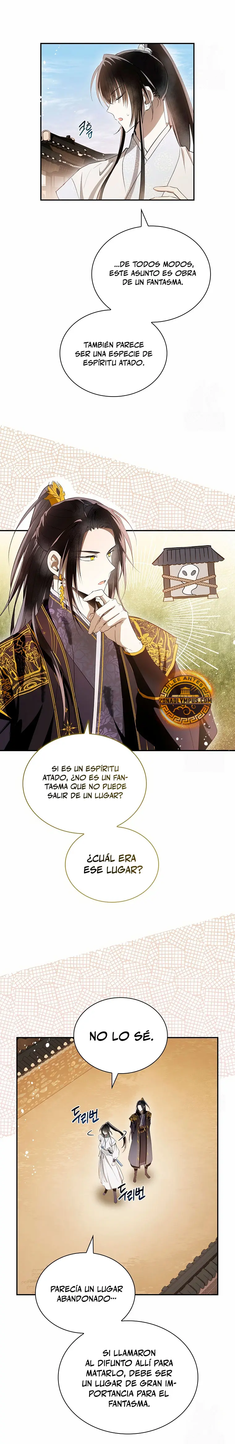 Réquiem de las almas sometidas capítulo 39, página 25