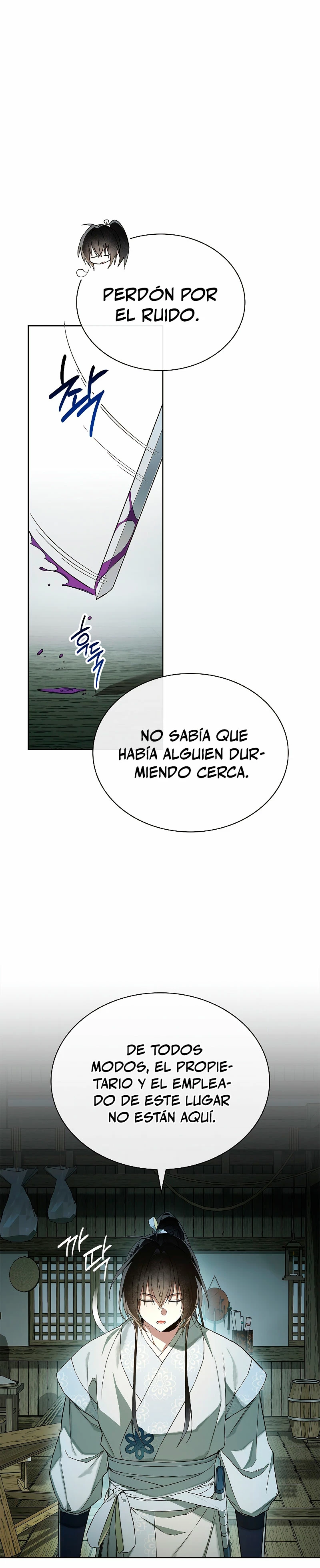 Réquiem de las almas sometidas capítulo 4, página 4